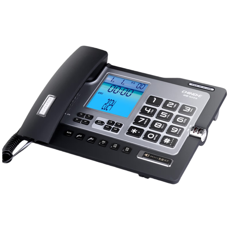 CHINO-E Wired Landline Phone with Caller ID, Large Buttons, Call Number Announcement, Desk Phone G026 Black for Office Home Elderly Use