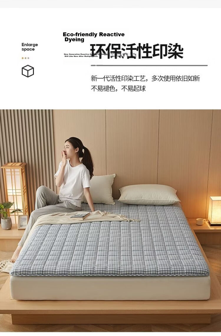 MINISO , 100% Xinjiang Cotton Mattress Pad, Tatami Mat, Double Bed Pad, 1.8x2 Meters Bed 18