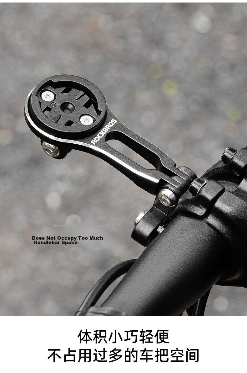 ROCKBROS Bicycle Extension Bracket, Odometer Mounting Rack for Road And Mountain Bikes, Light Hanger, Action Camera Base (Integrated Design) 5