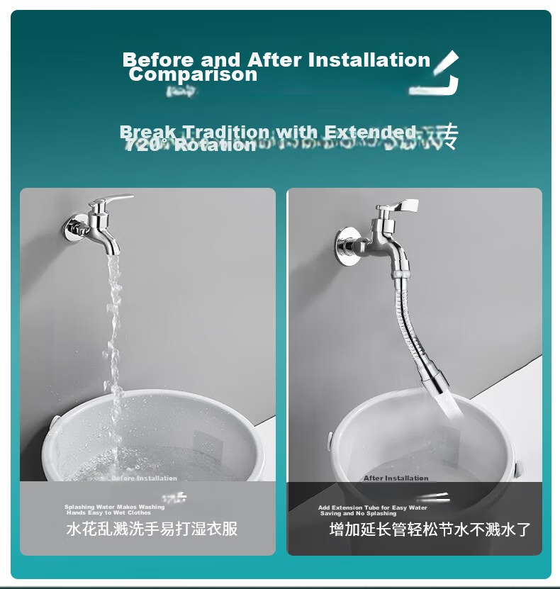 HSPA Kitchen Faucet Extender 4-Point Splash-Proof Adapter 20cm Extension Sprayer 7820 4