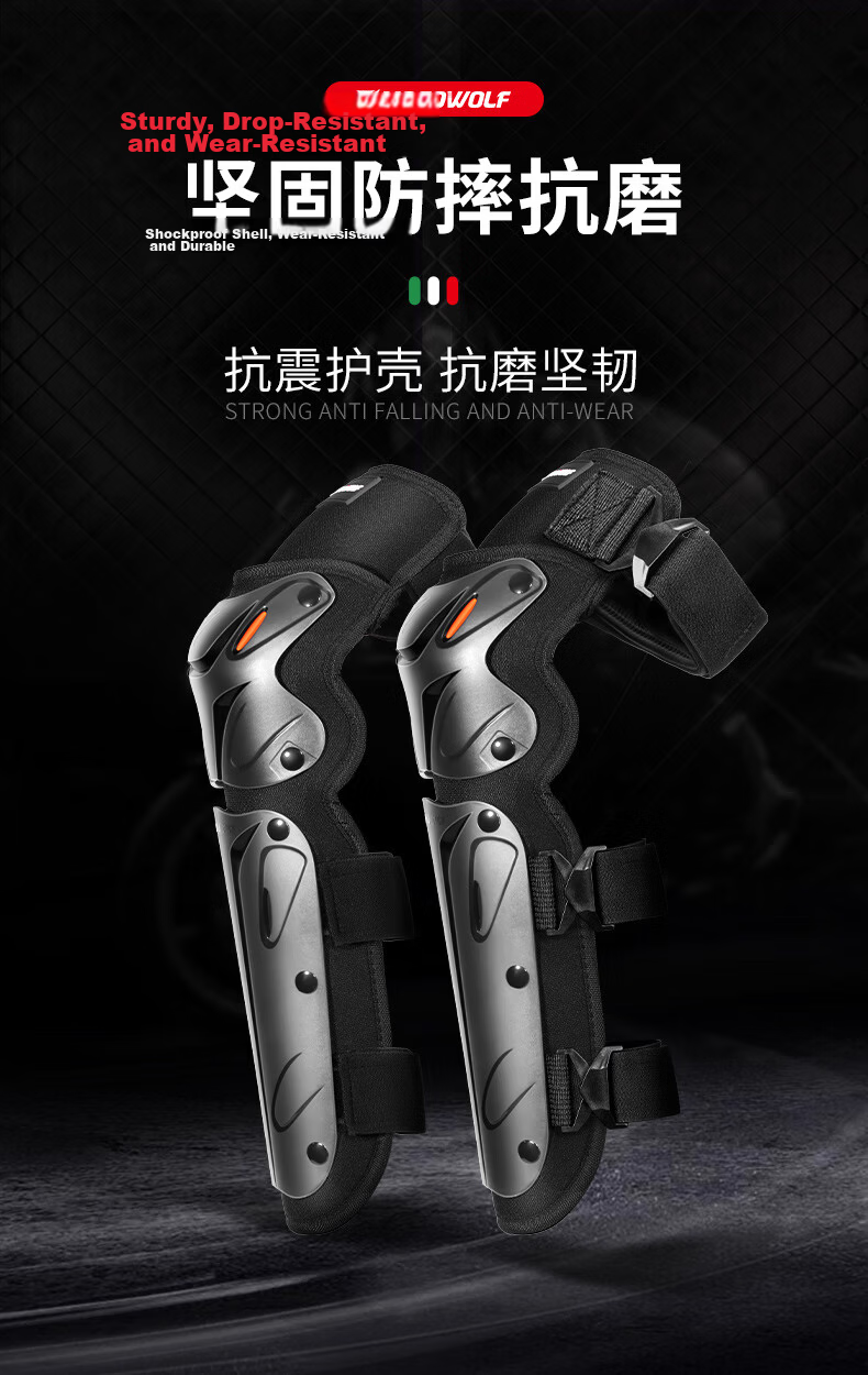 MOTOWOLF Motorcycle Windproof And Anti-Fall Knee And Elbow Pads, Four-Piece Set for Cycling And Electric Bikes, Leg Guards for All Seasons, Complete Gear Set for Men And Wome 6