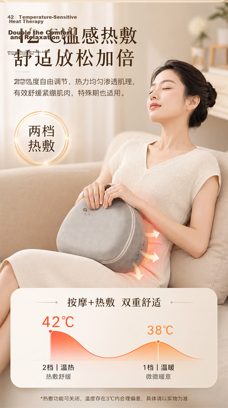 Haier Cervical Massager Waist Massager Massage Pillow Neck Shoulder Back Massage Cushion Leg Full Body HHZ-Y602Z-Pro Gift for Elders Teachers' Day 9