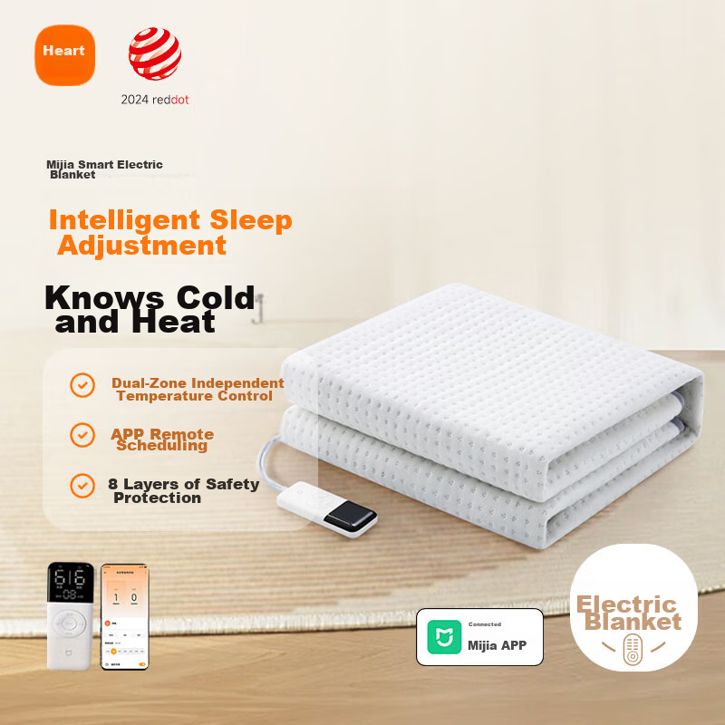 Mijia Xiaomi High-Temperature Power-Off Double Control Smart Electric Blanket for Two, Mite Removal, Timer, Mobile Phone Reservation, 1.5*1.8m