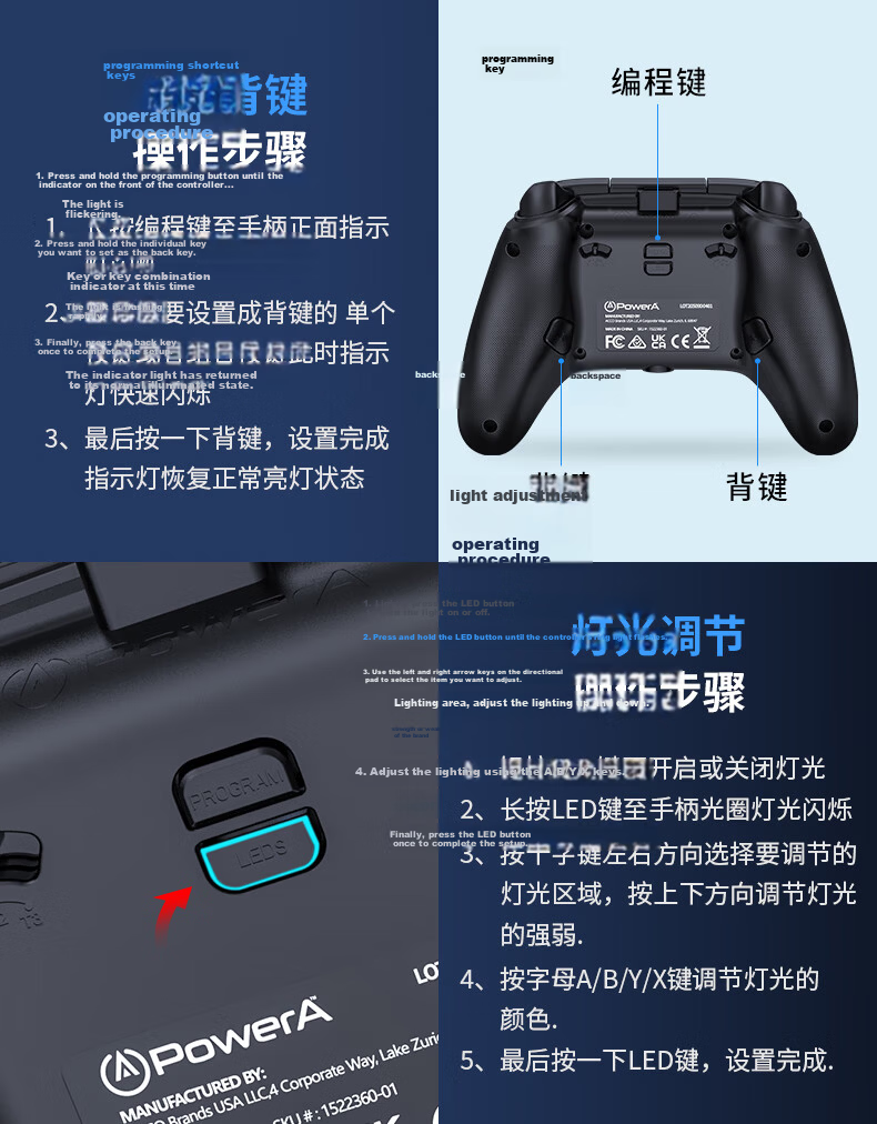 PowerA Xbox Official Authorized Xbox One Xbox Series X|S Wired Controller with Back Buttons for Assassin's Creed Valhalla, FIFA 24, Monster Hunter Rise 22