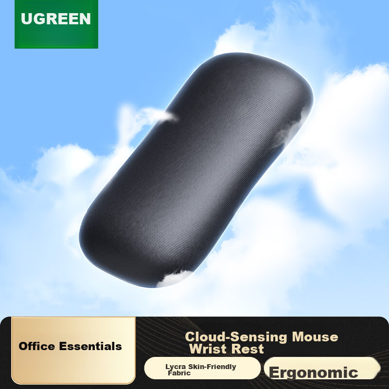 Ugreen Mouse Pad Wrist Rest Ergonomic Wrist Support Laptop Mouse Hand Rest Non-Slip Durable Office Typing Wrist Pad for Men