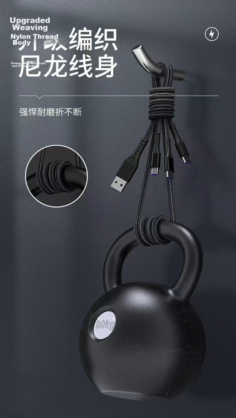 Zitai [Five-In 100W] Data Cable Charging Cord for Apple IPhone 18/17/16, Super Fast Charging for Huawei/Xiaomi/Honor Compatible, 1.25m Gold-Plated 6