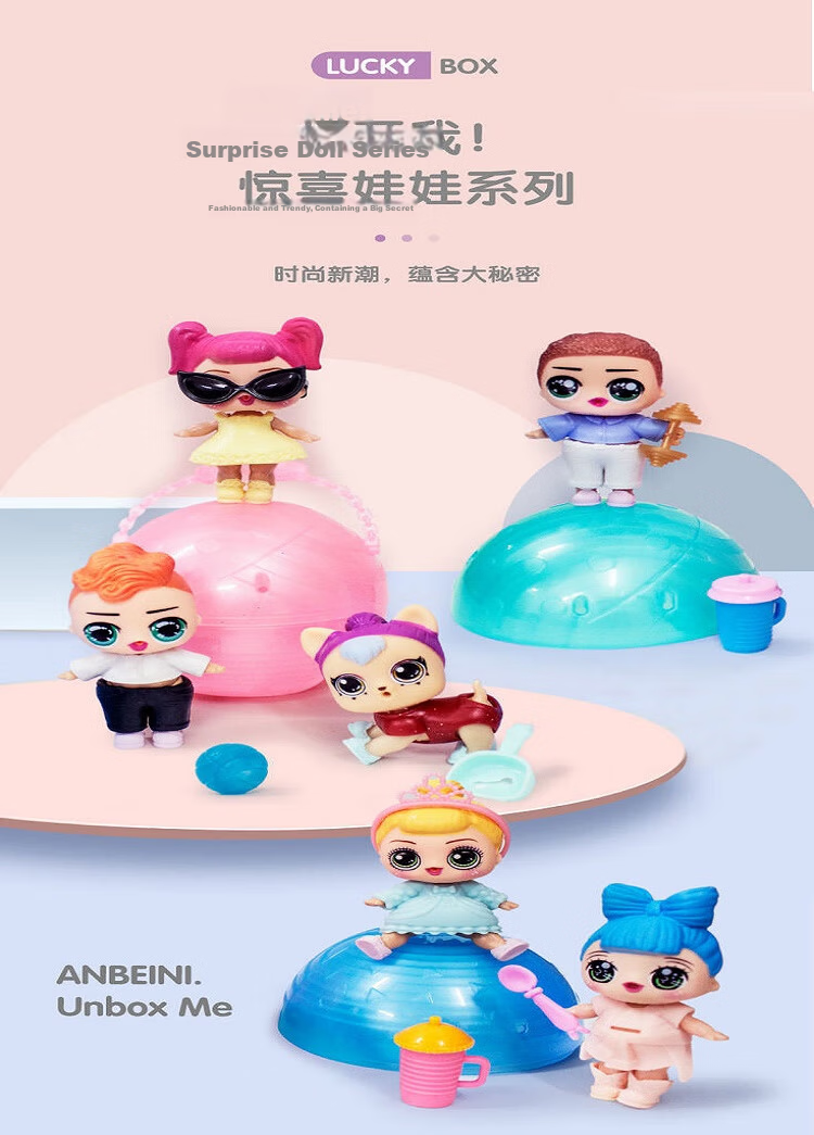 Tuxiang Guai Dailie Surprise Doll Blind Box Gashapon Ball Toy, Girls' Dress-Up Dolls, Pretend Play Children's Gift 2