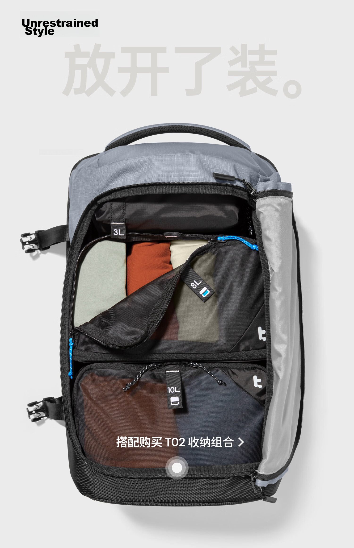 Tomtoc Travel Backpack Large Capacity 40L Carry-On Luggage Bag for Men and Women 17.3-inch Laptop Backpack 8