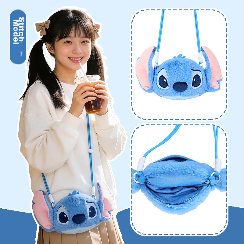Disney Cute 3D Angel Plush Crossbody Bag for Women Girls Birthday Gift