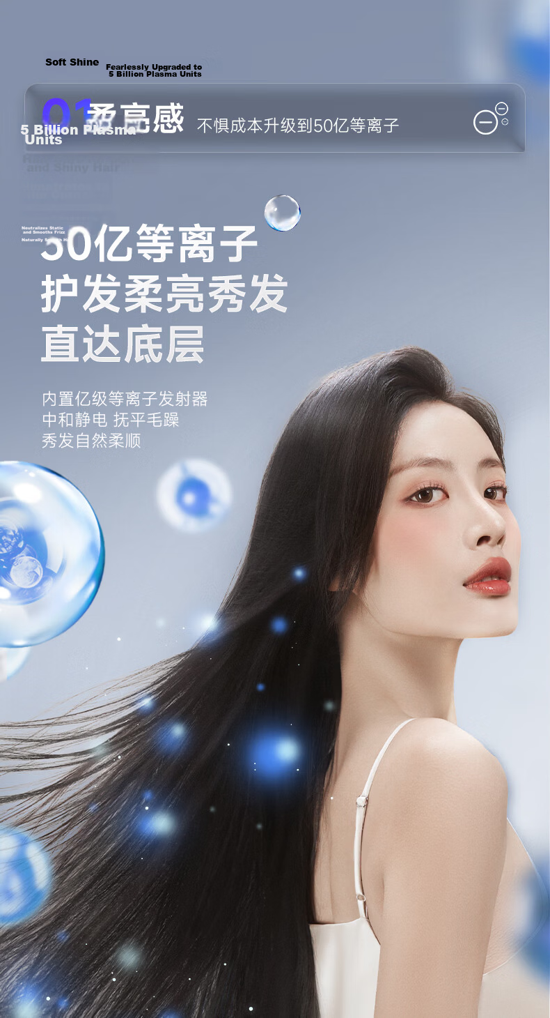 AUX High-Speed Hair Protection Hair Dryer with 36 Billion Plasma Beads, Quiet Operation, Negative Ion Technology, High Power, Gentle on Hair, Hollow Bladeless Design, Strong Airflow, Specially Designed for Men And Women, Birthday Gift 8