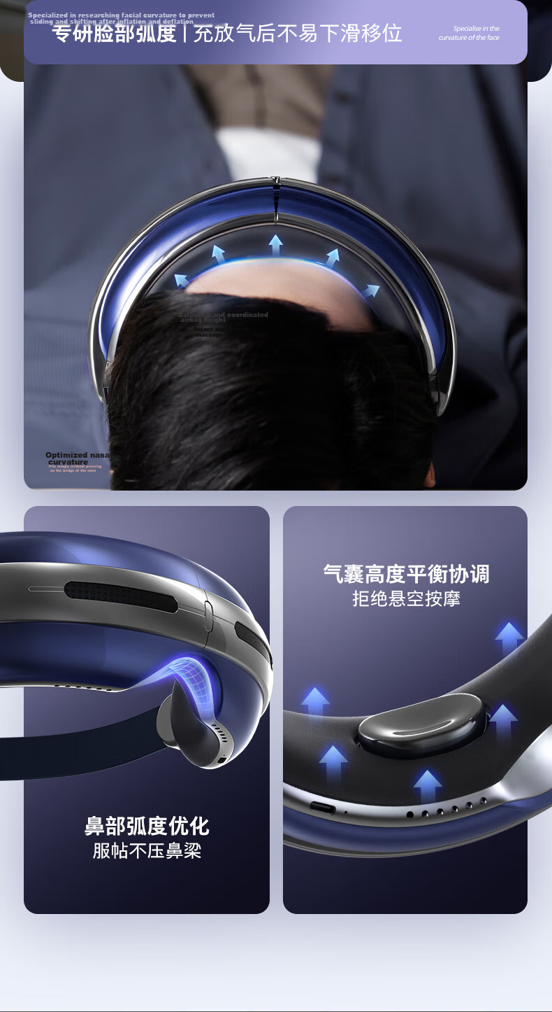 PHILIPS Eye Massager Foldable Cold And Hot Compress Acupressure Device with Light-Blocking Sleep Mask, Gift for Parents, Elders, Boyfriends, Girlfriends, Birthday Present 3101E 21