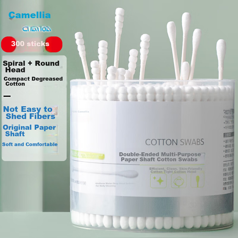 Chahua Cotton Swabs Paper Tube Cotton Sticks (300 pcs) Double-Ended Cotton Tips Four-Section Spiral Head Design