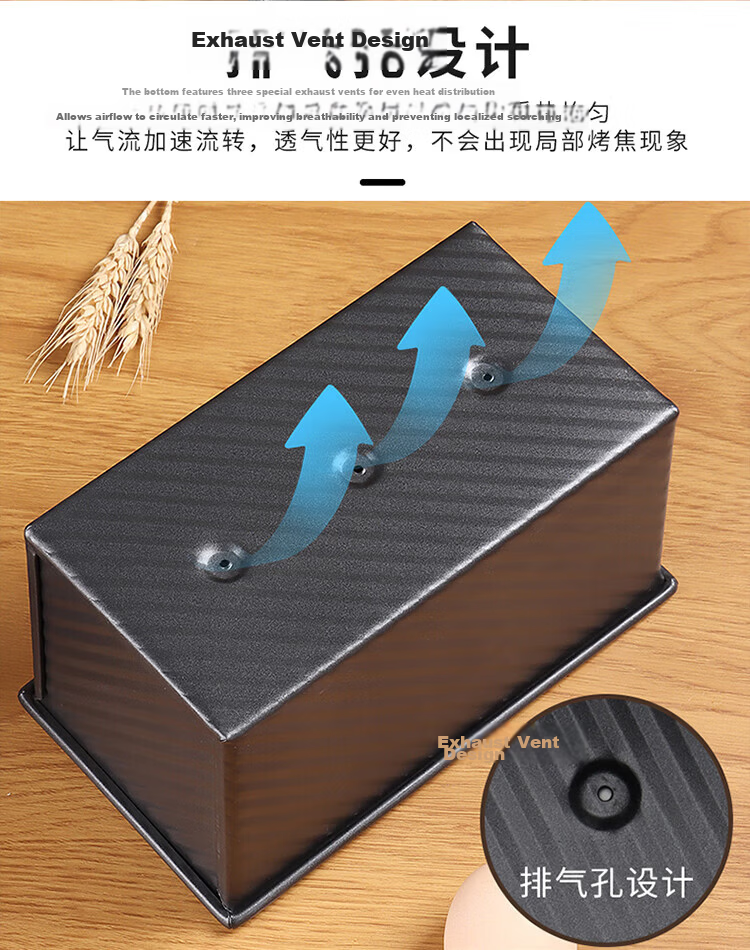 BJ Toast Mold Non-Stick Bread Box 450g with Lid Low Sugar Bread Mold Toast Box Oven Cake Baking Mold 10