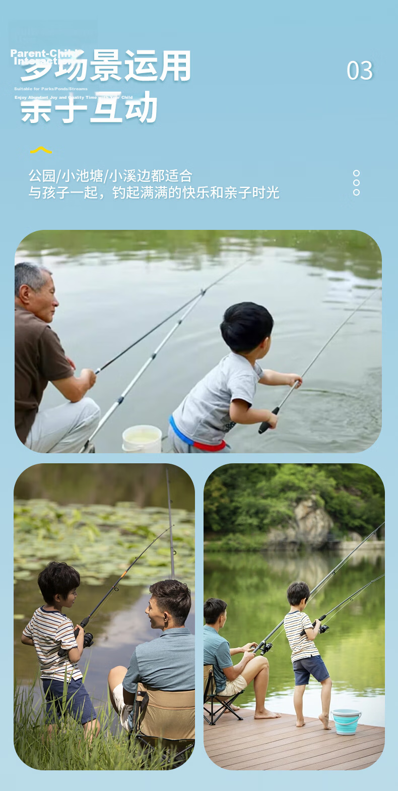 Grsaed Children's Fishing Rod Set, Beginner-Specific Fishing Rod for Kids, Suitable for Catching Shrimp And Crabs, Small Fishing Rod, 2.7m, Little Aviator Gree 5