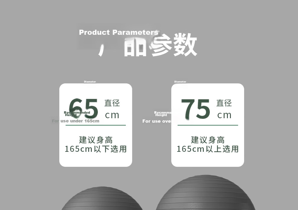 PROIRON Puli Ai Yoga Ball 75cm Extra Large Fitness Ball Men's Thickened Explosion-Proof Pilates Balance Ball Grass Green 9