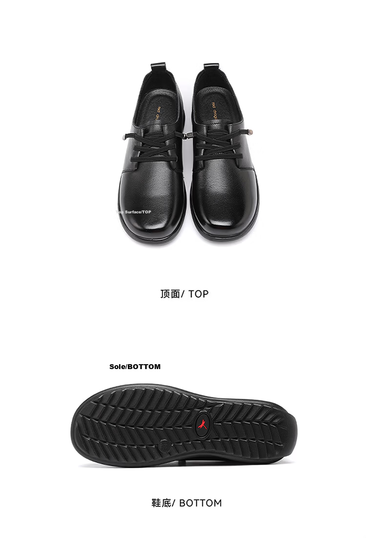 Red Dragonfly Women's Work Shoes New Cowhide Commuter Slip-On Durable Flats WTB161192 Off-White Size 38 15