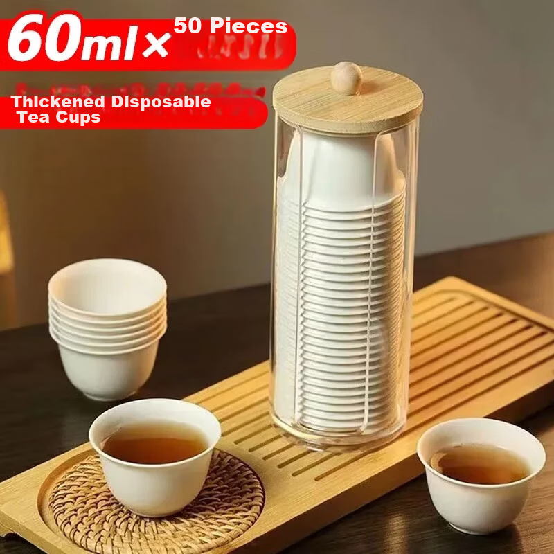 Xingfang Disposable Kung Fu Tea Cups 60ml Rice Husk Thickened Heat-Resistant Tea Cups 200pcs