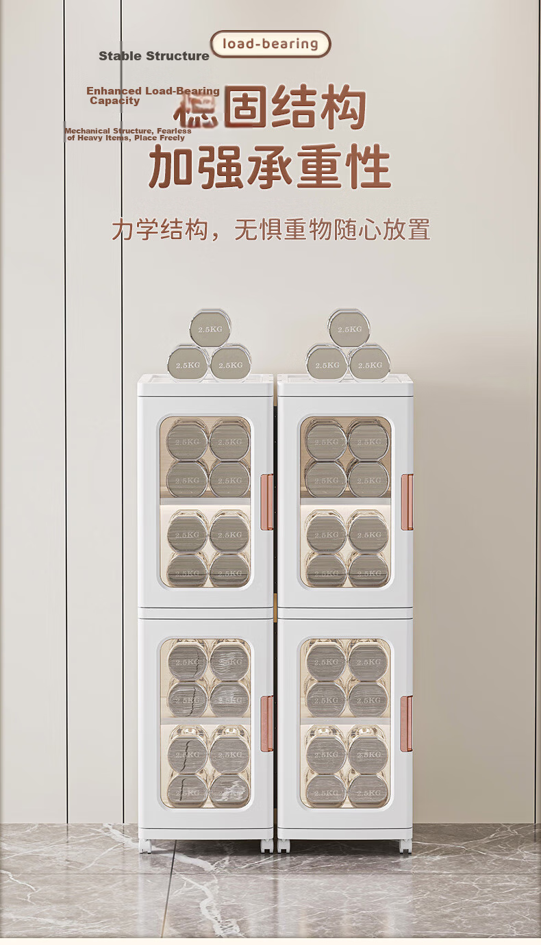 JEKO&JEKO Kitchen Storage Rack, Narrow Cabinet Organizer, Spice Rack, Multifunctional Trolley, Dish Cabinet, Kitchen Cabinet, 4 Tiers 9