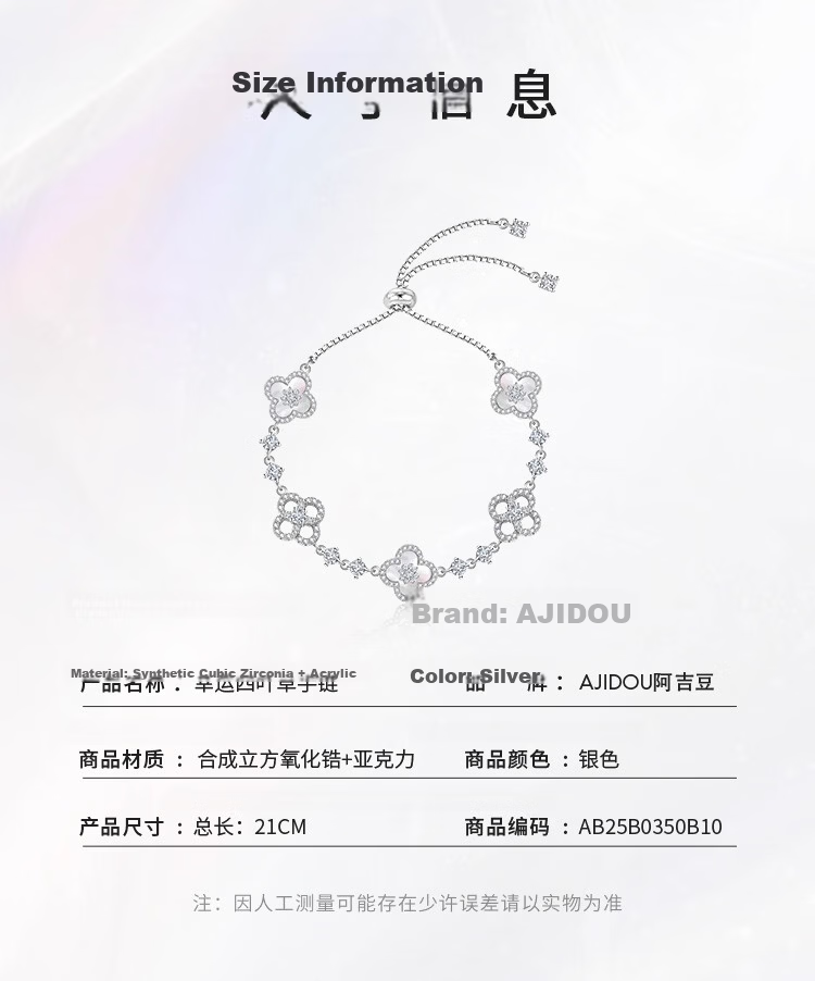 Aji Bean Designer Women's Bracelet Lucky Four-Leaf Clover Zircon Bracelet Luxury Niche Gift for Girlfriend 7