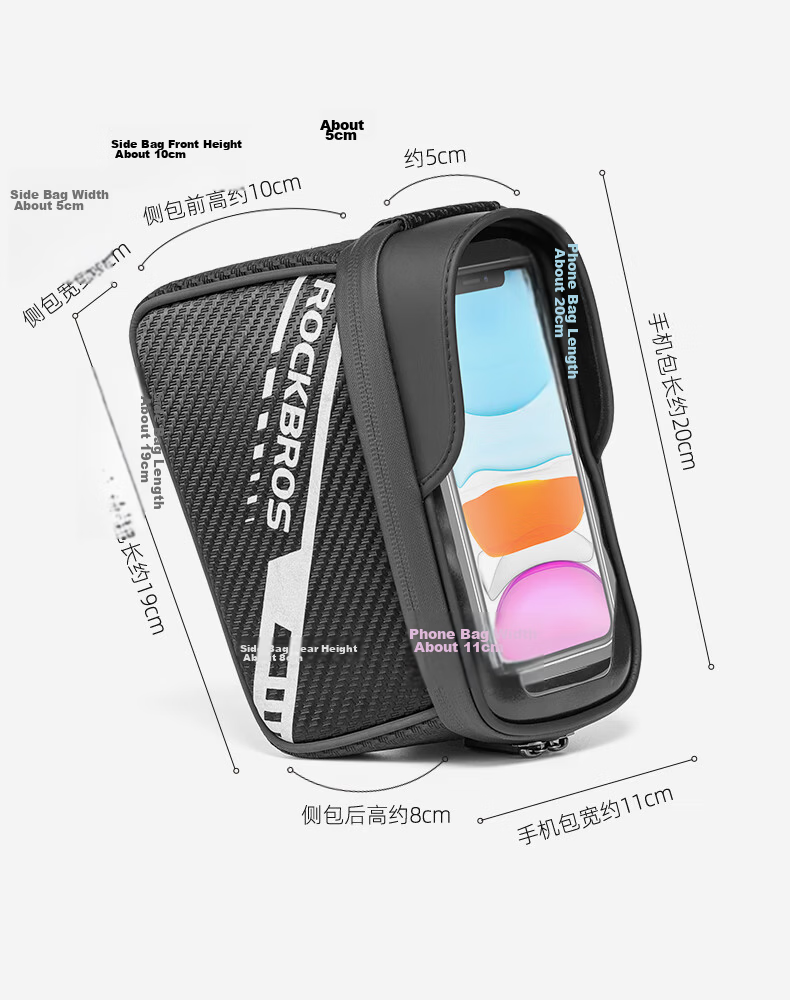 ROCKBROS Bicycle Handlebar Bag, Top Tube Bag, Front Fork Bag, Slim Phone Bag, Road And Mountain Bike Cycling Accessories 4
