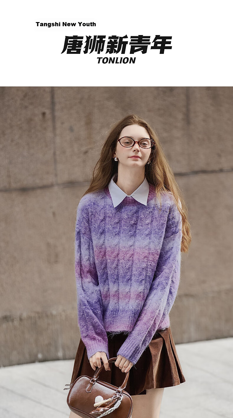 TonLion 2025 Autumn Winter Women's Crew Neck Gradient Yarn Cable Knit Sweater 1