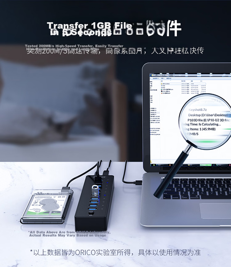 ORICO USB 3.0 Hub, High-Speed 7-Port Expansion Dock, Laptop Multi-Port Adapter, with 12V Power Supply H7928 2