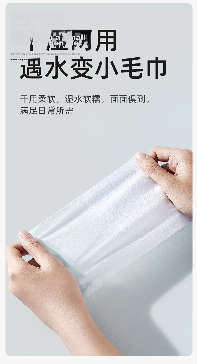 Shiyuejiejing Baby Soft Cotton Wipes, 100% Pure Cotton, 100 Sheets * 30 Packs, Dry And Wet Use, Disposable Face Wipes for Babies 9