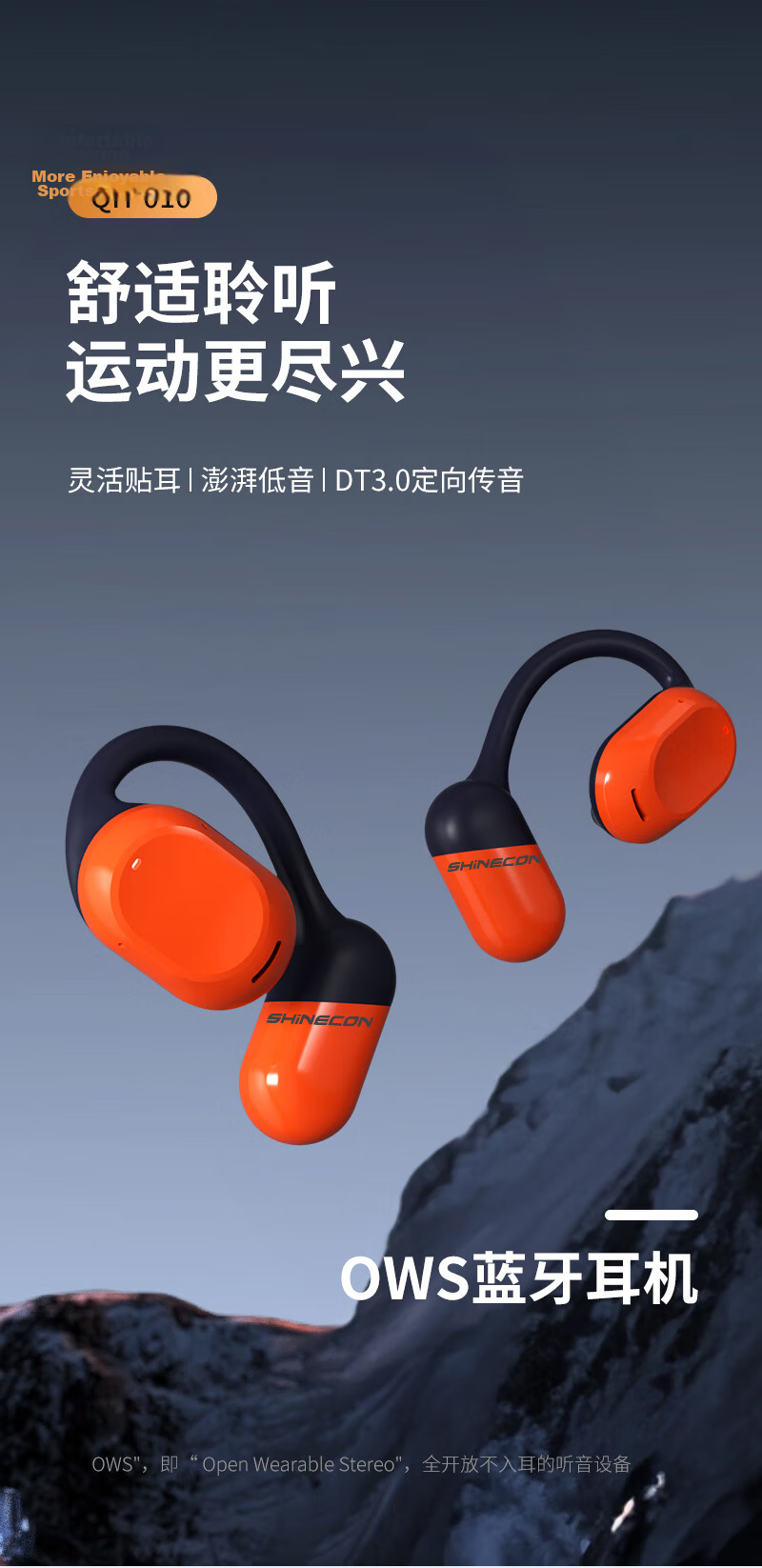 SHINECON QH-010 Open Bluetooth Earphones Ear-Hook Sports Headphones Noise Cancelling High-Quality Sound for Running Cycling Apple Huawei Birthday Gift Long Battery Life 1