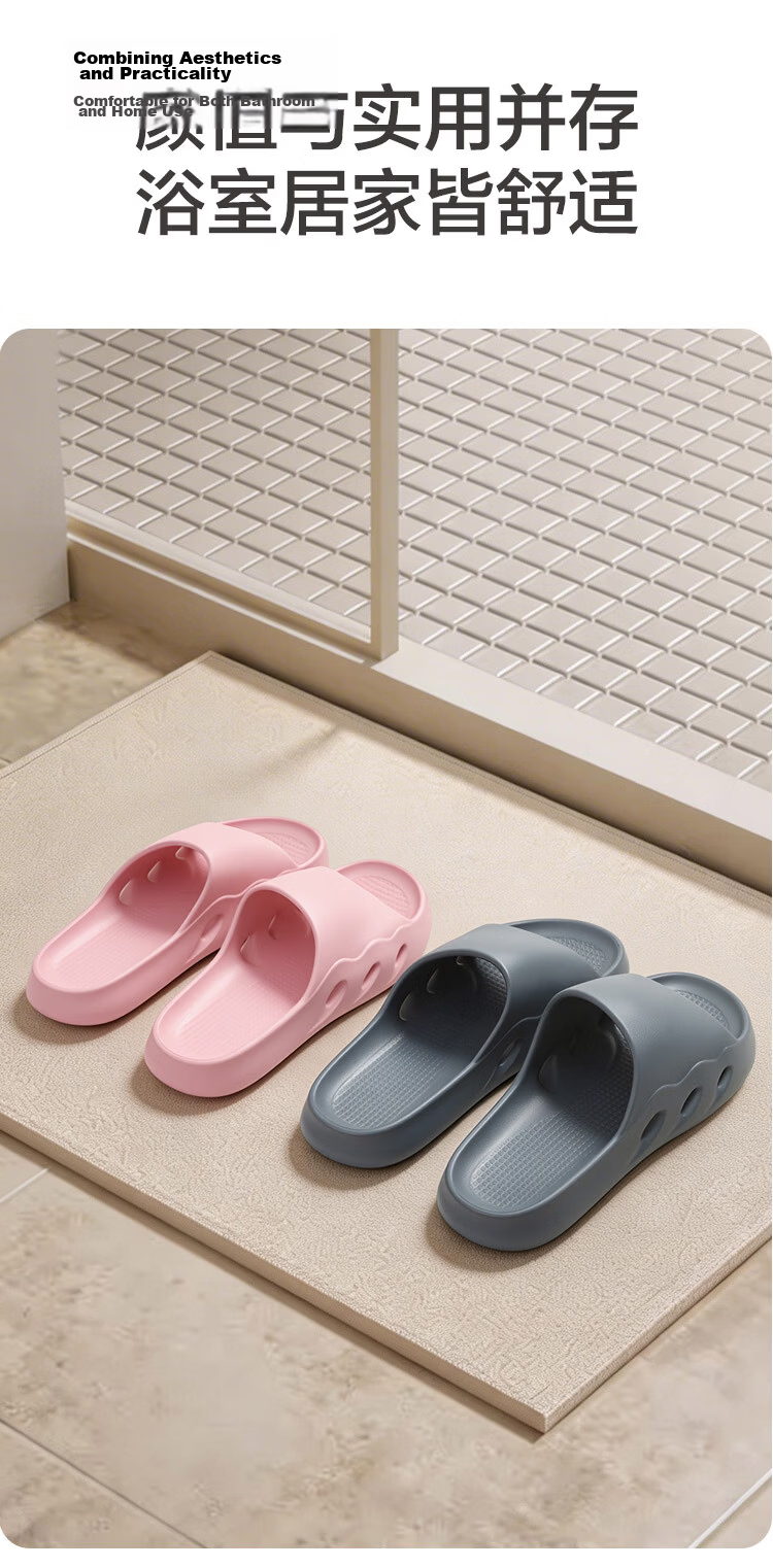 JD Original Professional Non-Slip Bathroom Slippers for Elderly And Pregnant Women, Comfortable Home Slippers for Men, Gray, Size 44-45 13