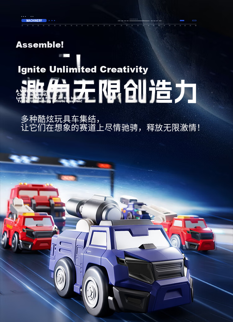 AoZhiJia Children's Transformable Magnetic Robot Assembly Toy Model, Educational Toy Car for Boys Aged 3-6, Birthday Gift 5