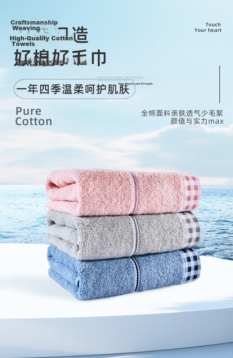 Yaguang Towel, Pure Cotton Grade A Egyptian Long-Staple Cotton, Soft And Absorbent, Lint-Free, True Color Face Towel, 2 Pieces, Mint Green/deep Sea Blue 2