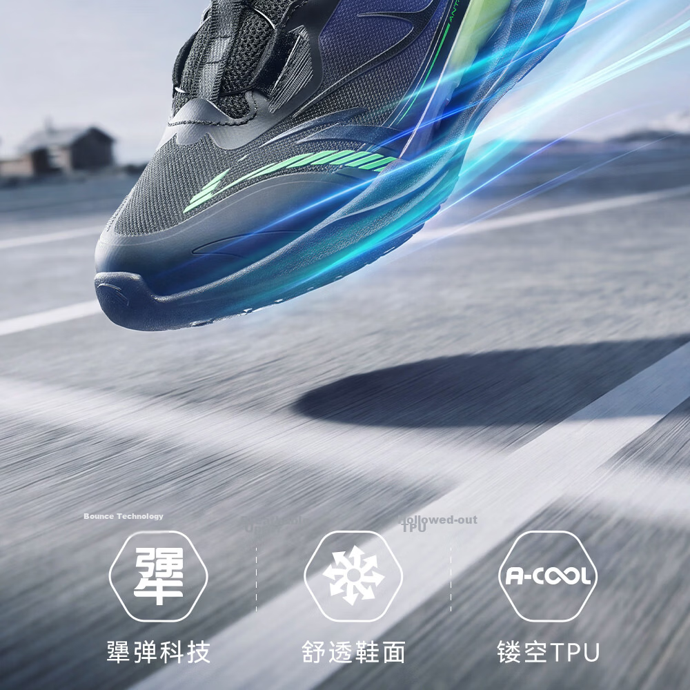 Anta Kids Wind-Resistant Running Shoes 2026 Summer Breathable Mesh Boys Sports Running Shoes A12629967 2