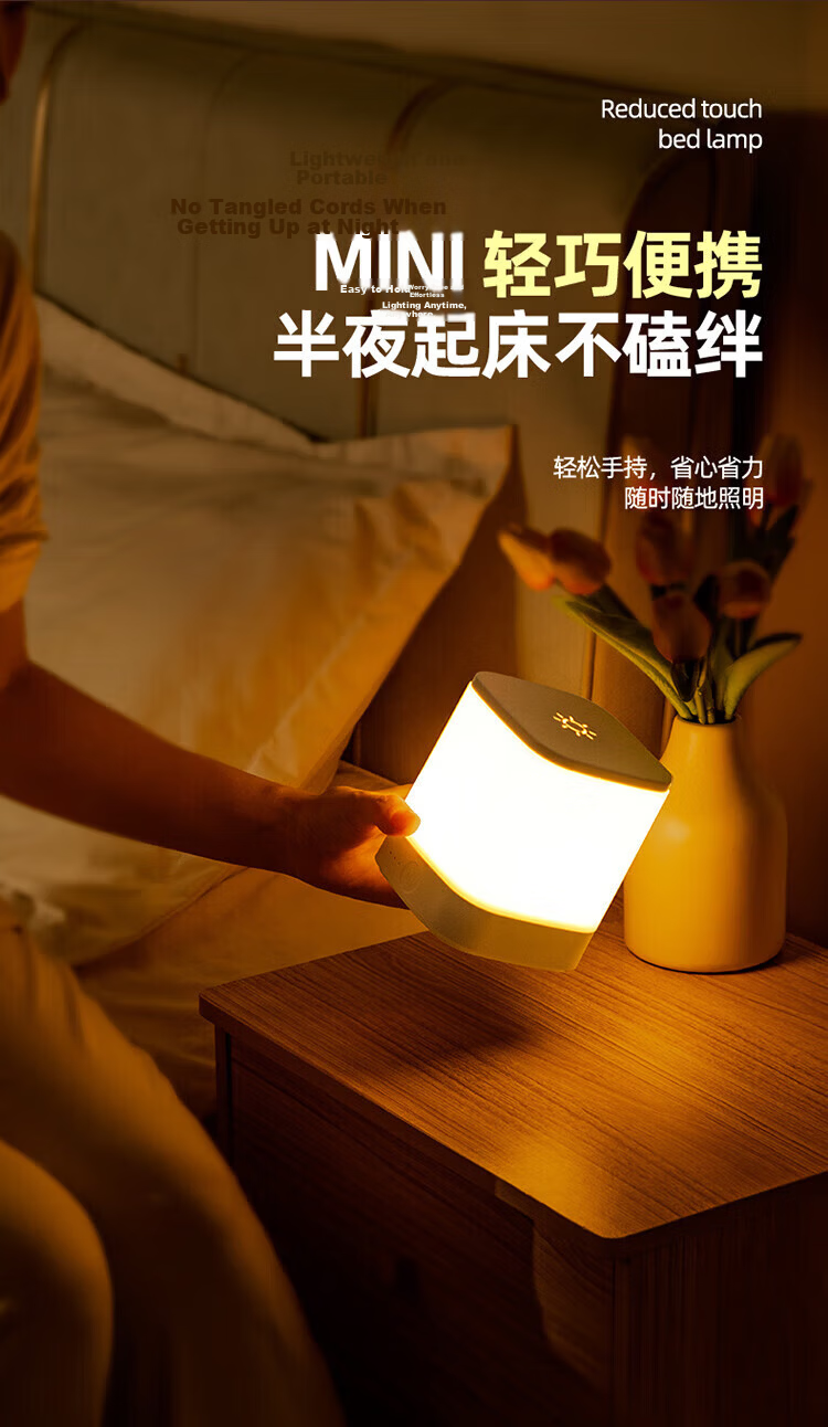 Heart Lock Voice-Controlled Night Light with Smart Voice Control, Motion Sensor Bedside Lamp, Rechargeable Bedroom Light for Baby Feeding, Eye Protection, And Sleep Aid 16