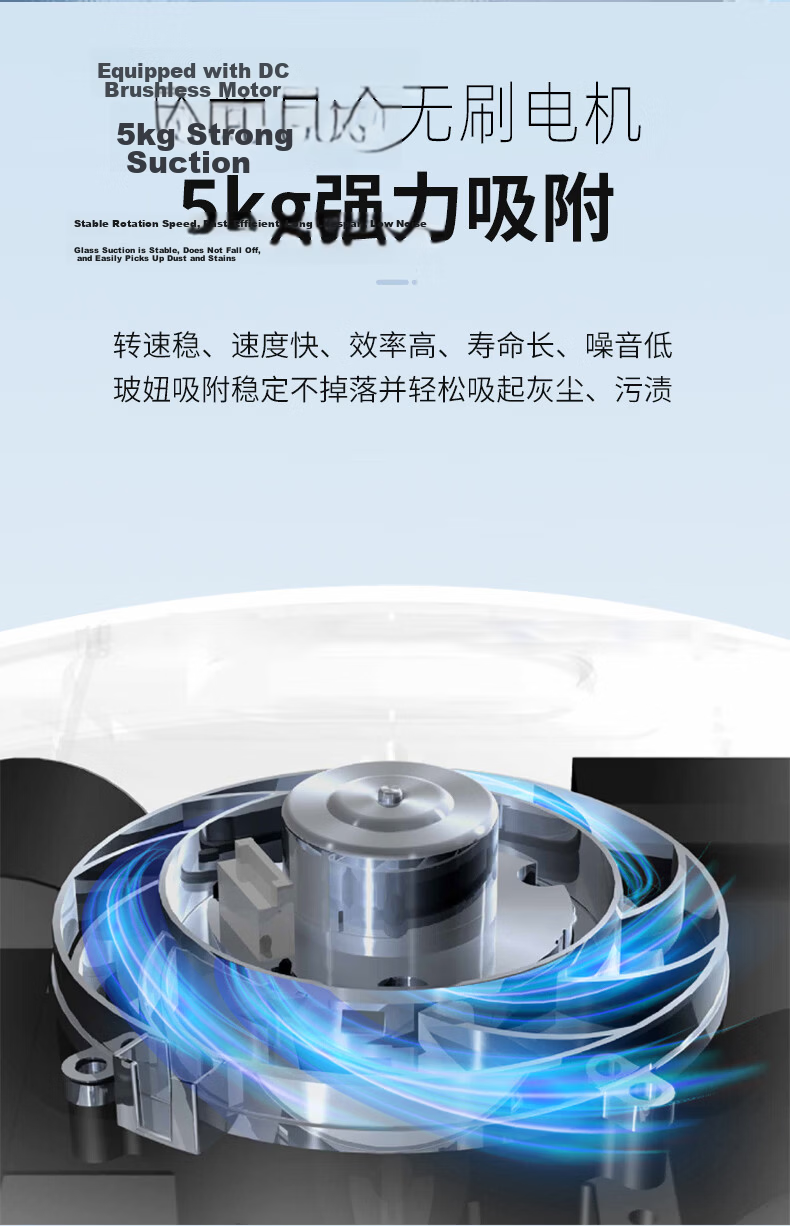 HOBOT 388 Fully Automatic Window Cleaning Robot Glass-Safe Spray Window Cleaner Wall and Tile Cleaning Home Use 13
