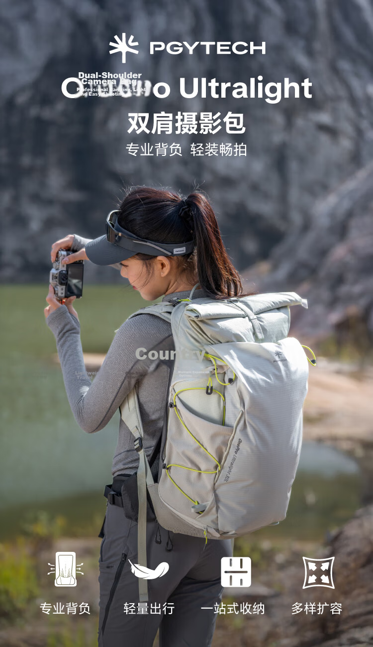 PGYTECH OnePro Ultralight Camera Backpack 20L Black Lightweight Outdoor Mountaineering Laptop Storage Compatible with Sony Fujifilm Canon 2