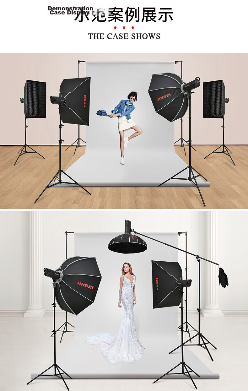 JINBEI KE100/150cm Quick-Setup Octagonal Softbox Photography Video Lighting Diffuser Portable Easy-Install Studio Equipment KE-100 Octagonal [Single Grid] 12