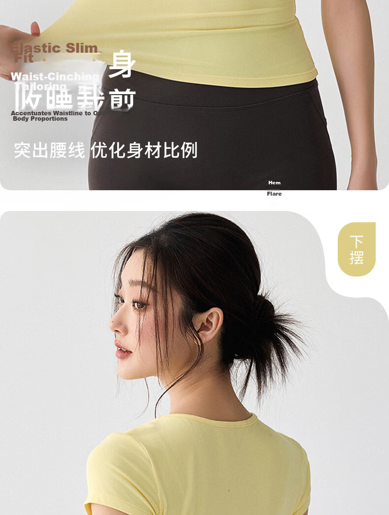 Xueqiman Summer Women's Yoga Short Sleeve Thin Quick-Dry High Elastic Slimming Pilates Training Fitness T-Shirt 8