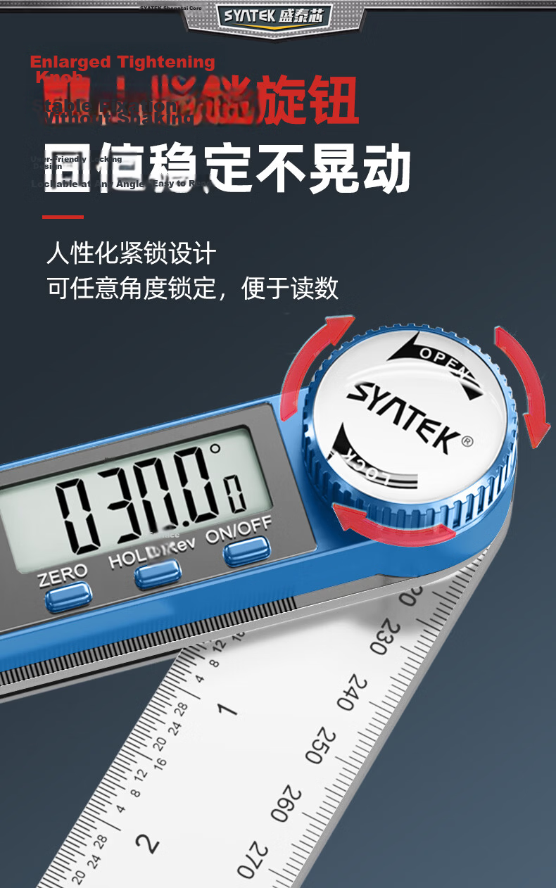 SYNTEK Angle Ruler, High-Precision Angle Measuring Instrument, Digital Angle Gauge, Electronic Protractor, 200mm 10