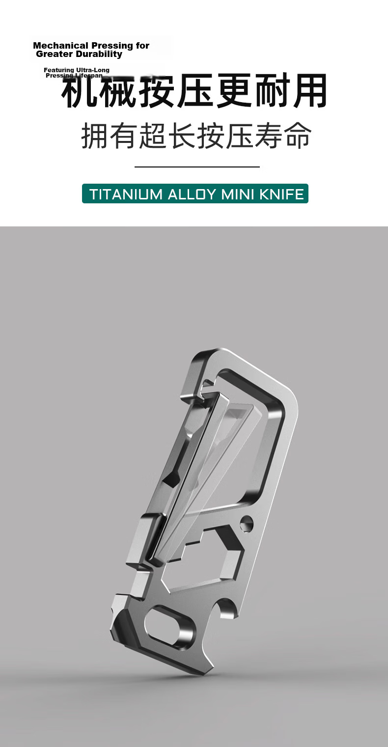 YORA Titanium Alloy Keychain Men Waist Hanging EDC Multifunctional Car Key Ring Pendant Hook Bottle Opener 5