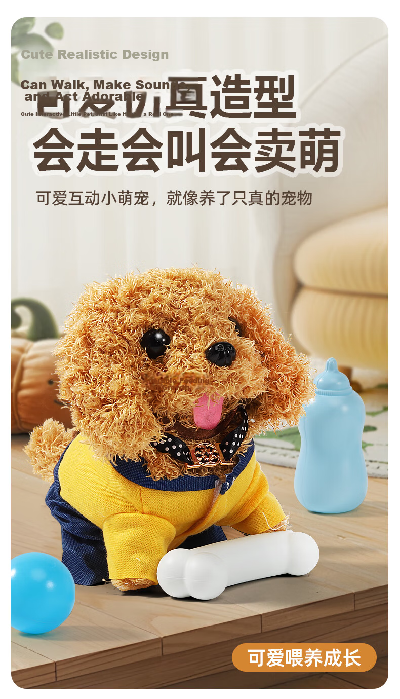 Huang En Kids Play House Hamburger Ice Cream Pizza Fries Set Pretend Food Cutting Kitchen Cooking Toy 3