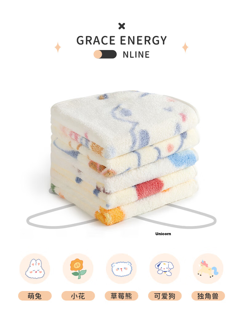 Grace 7A Grade Antibacterial Towels, 3 Pack, Class A Soft Household Face Washing Towels for Men And Women, Thick Embroidered Bath Towels for Sports 2
