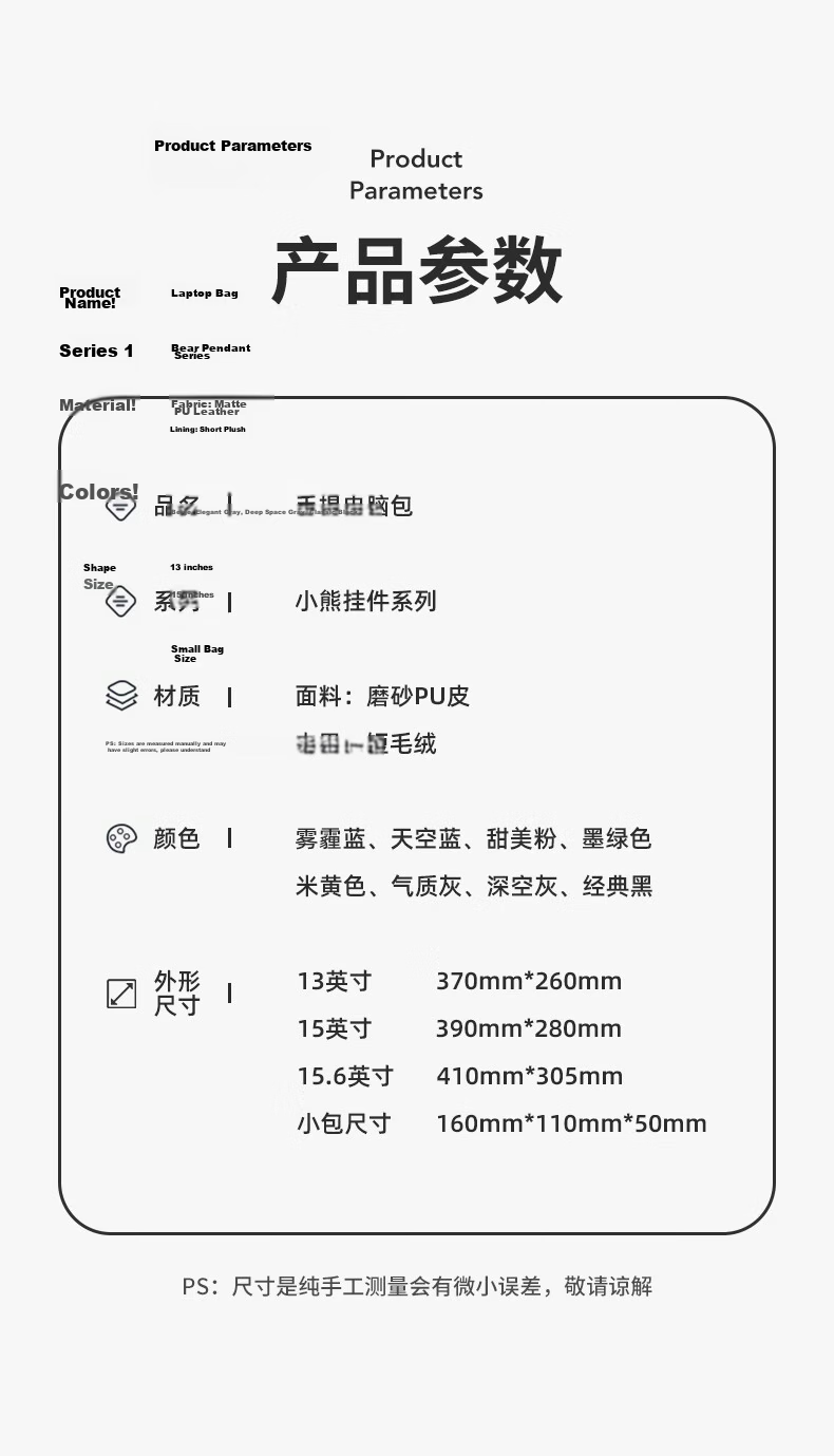 BRINCH 13.3 Inch Laptop Bag for Women Business Commuter Simple Suitable for Apple Huawei Notebook 5