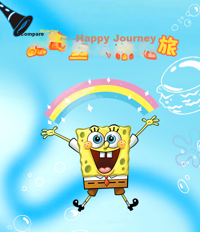 AREA-X SpongeBob SquarePants Trendy Building Blocks Toy for Kids Girls Gift Bikini Bottom Driving School 3