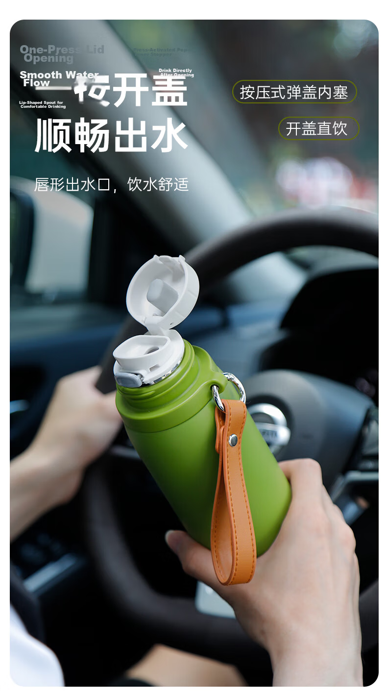 Fuguang Large Capacity 316L Stainless Steel Insulated Water Bottle Student Tea Infuser Thermos Cup JD Exclusive 13