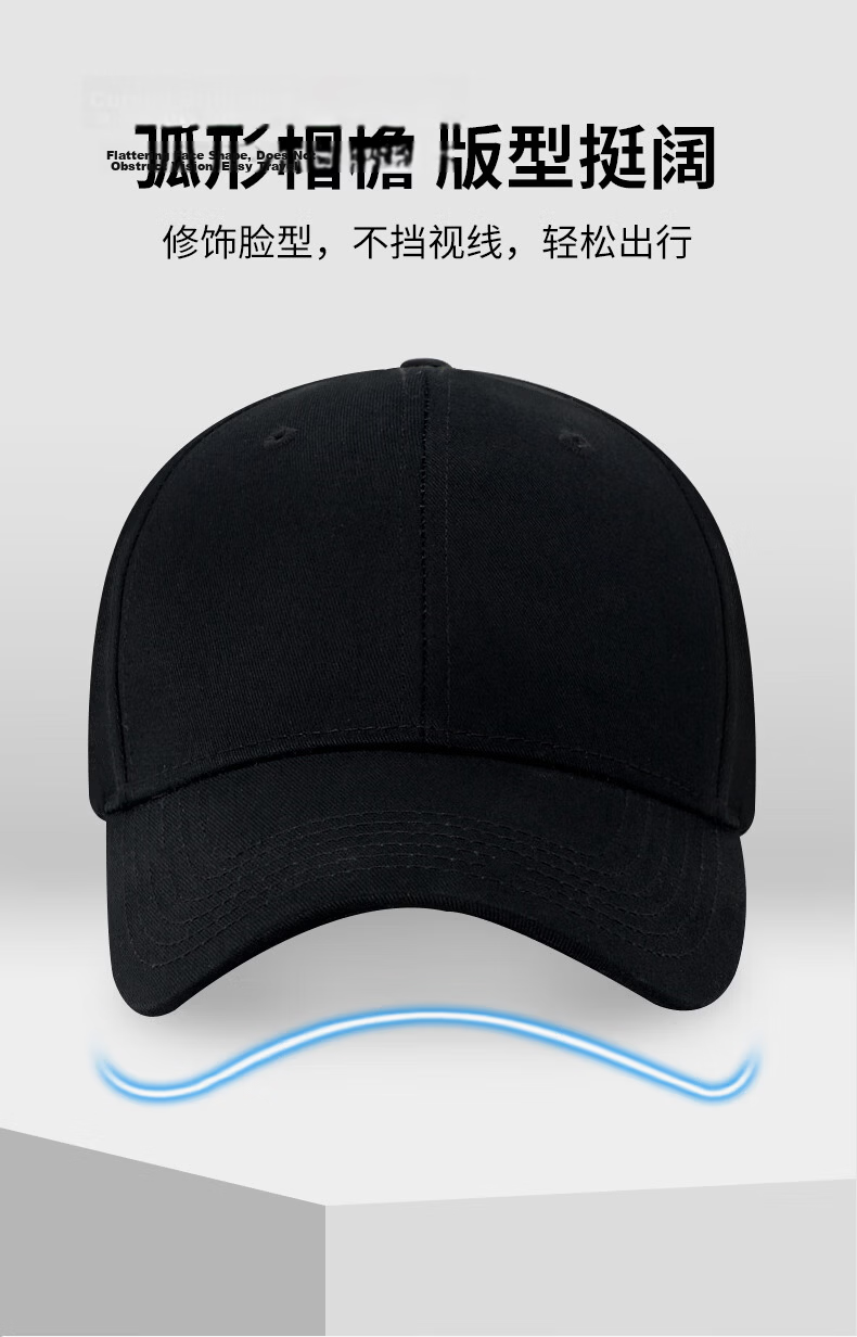 JEEP Men's Baseball Cap Fashion Trendy Duckbill Hat Unisex Couple Casual Outdoor Sports Brand Hat A0601 Black 7