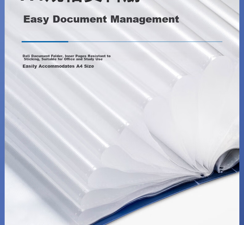Deli Super Popular A4 60-Page Business Document Folder Transparent Insert Pocket File Binder Loose-Leaf File Organizer Office Study Supplies 5005 5
