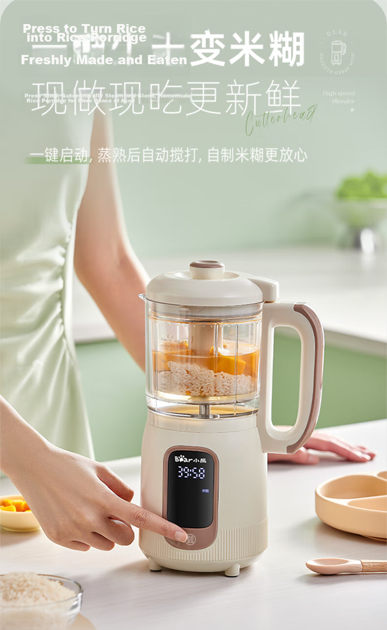 Bear Baby Food Processor Upgraded 316 Stainless Steel Shaft Multifunctional Garlic Grinder Meat Mincer 8-Blade Single Cup Single Knife 18