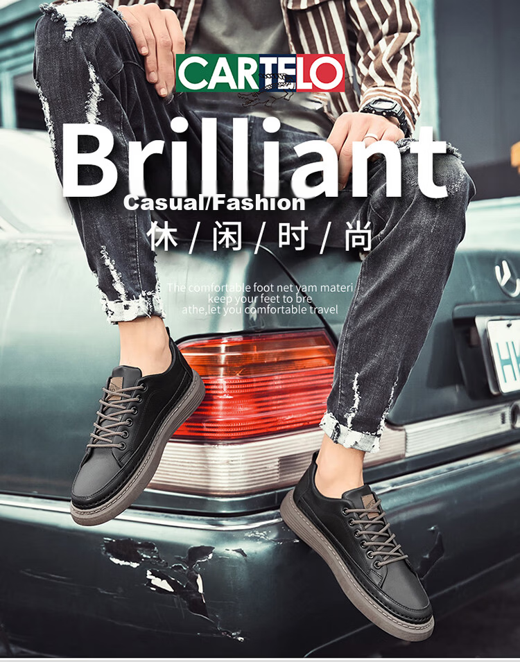 CARTELO Men's Shoes Autumn 2026 Fashion Casual British Style Leather Soft Sole Sneakers Black Brown 42 1