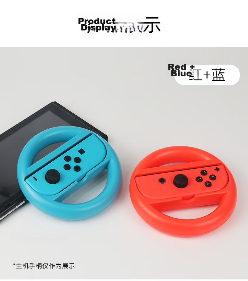 LinkStone Switch Shooting Game Gun Stock, Game Controller Grip, NS Spriteship 3 Handle Grip, Game Gun, Game Controller Shooting Gun, Motion-Sensing Game Accessories 10