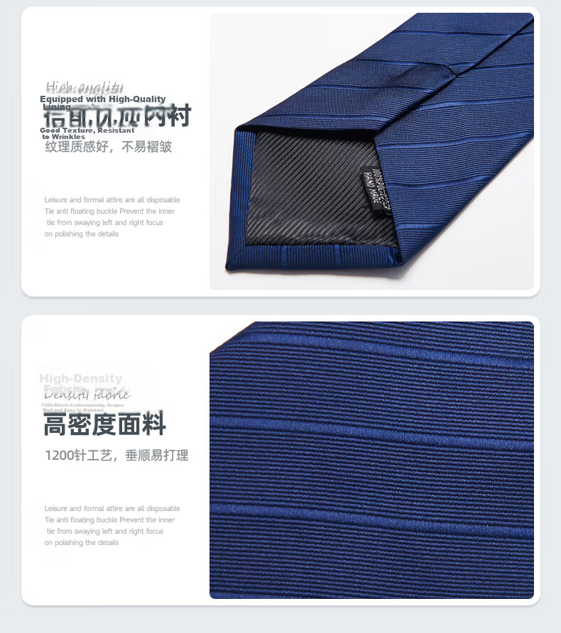 GLO-STORY Hand-Tied Necktie for Men, Father's Day Gift, 8CM Formal Fashion Accessory, Suit Business Necktie Gift Box Set 19